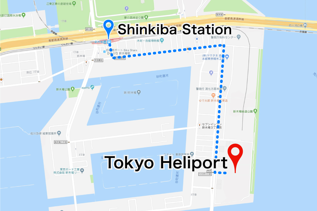 tokyo_heliport access map