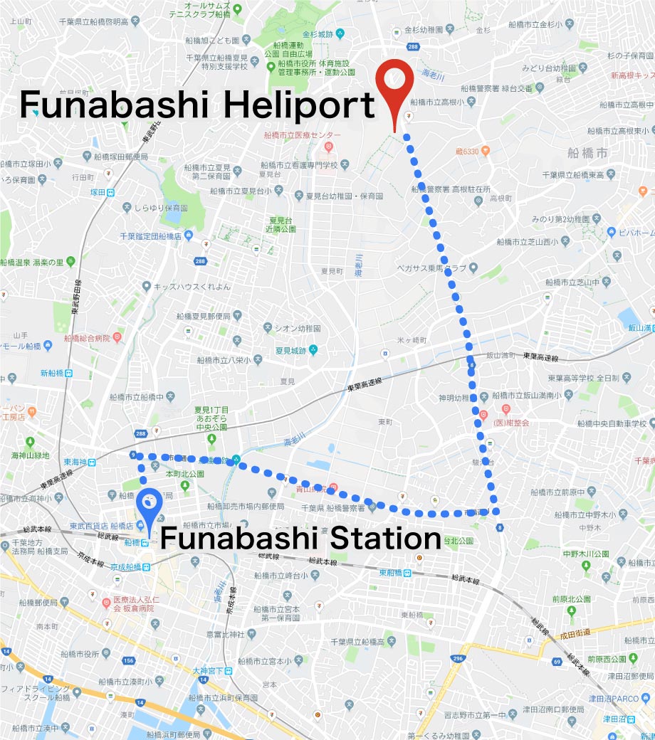 funabashi_heliport access map