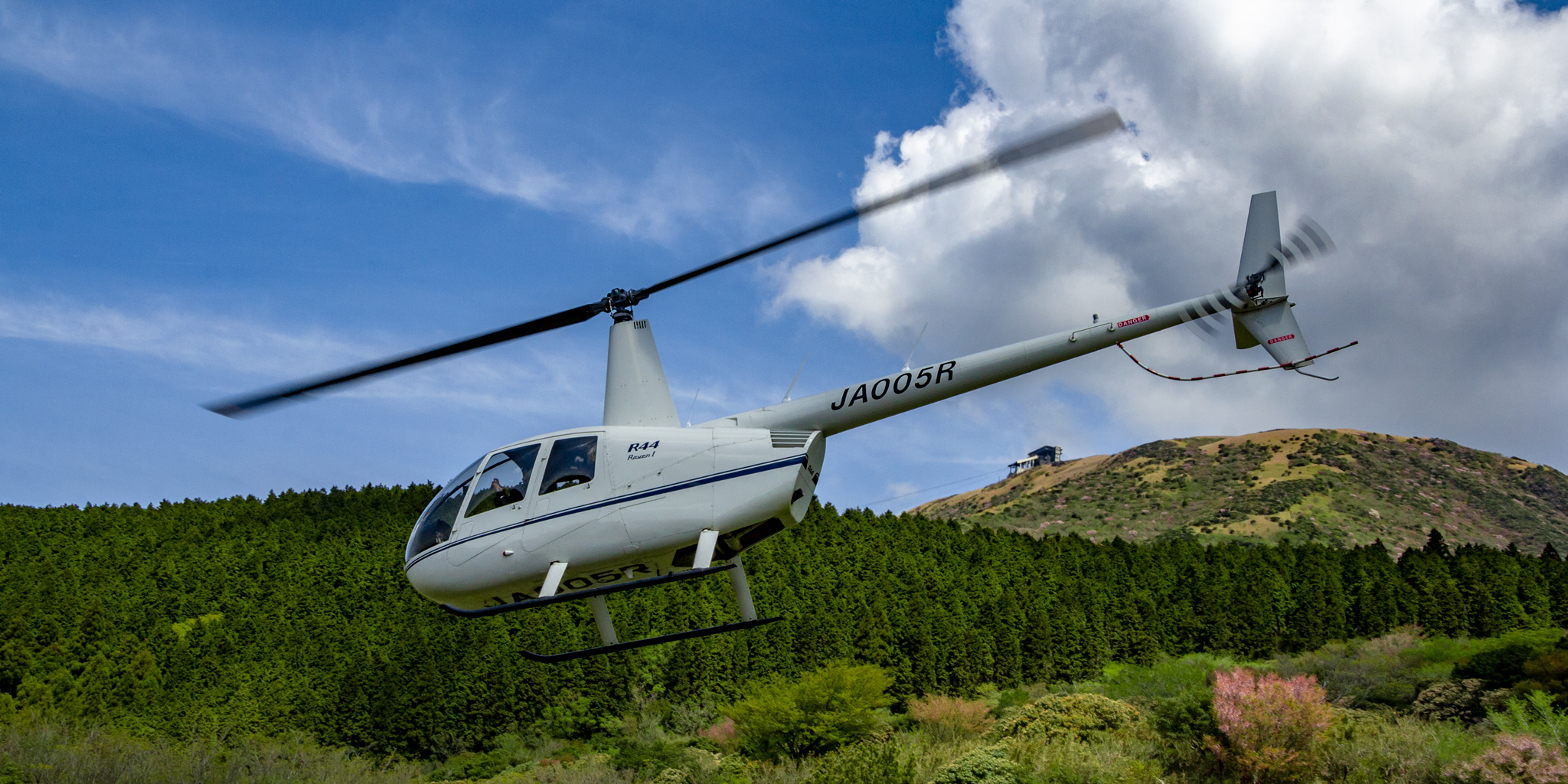318_heli_01