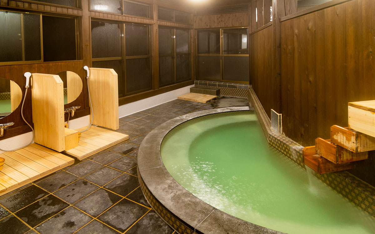 bath