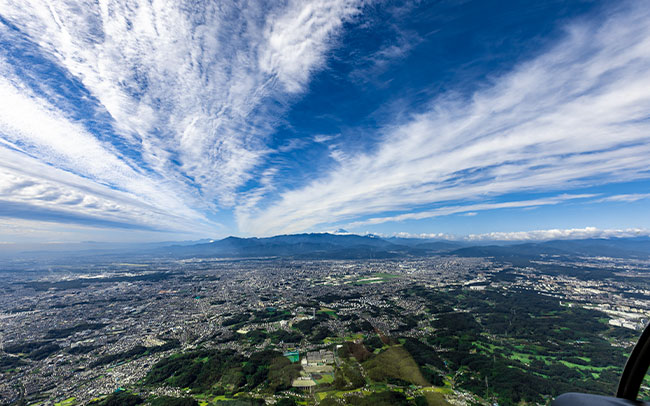 hakone