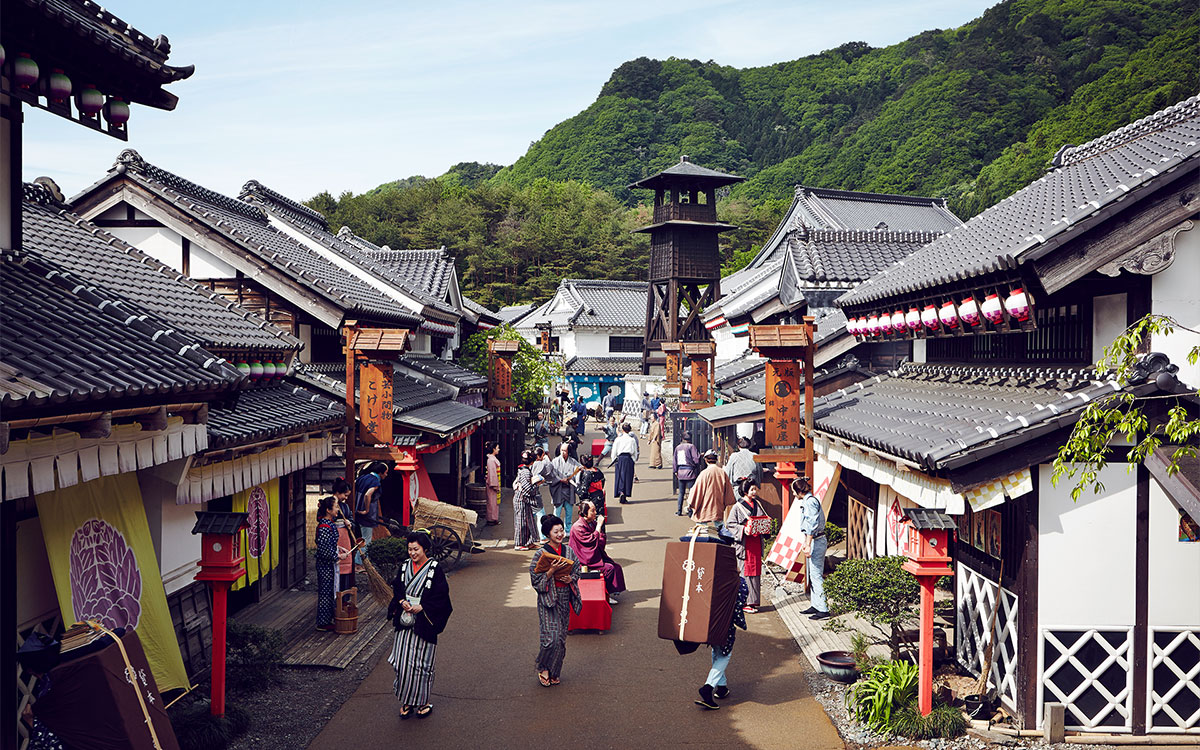 nikko