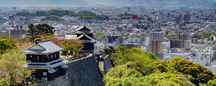 松山