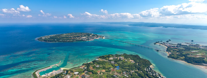 沖縄